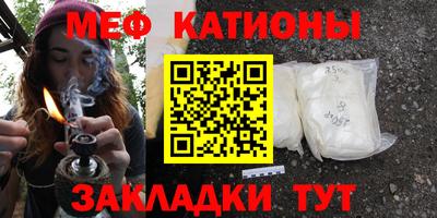прущий лед Ликино-Дулёво