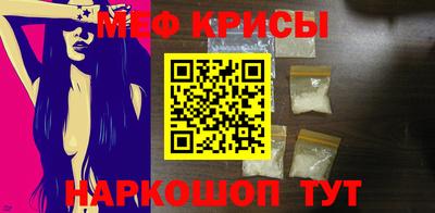 эйфоретик Лесосибирск