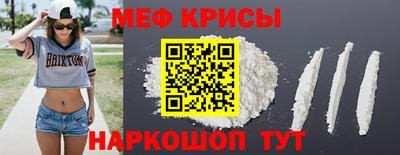 прущий лед Ликино-Дулёво