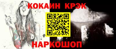 прущий лед Ликино-Дулёво