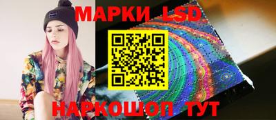 прущая мука Ливны