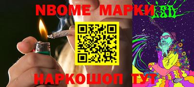 прущий лед Ликино-Дулёво
