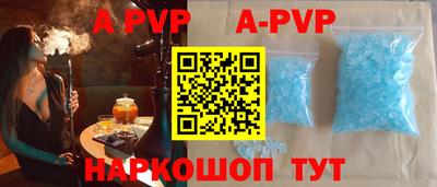 прущий лед Ликино-Дулёво