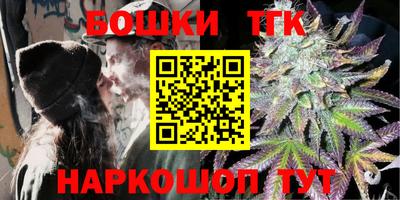 эйфоретик Лесосибирск