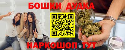 прущий лед Ликино-Дулёво