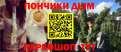 прущий лед Ликино-Дулёво