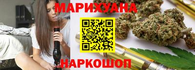 эйфоретик Лесосибирск