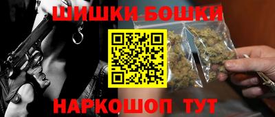 прущий лед Ликино-Дулёво