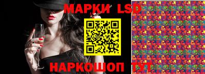 прущий лед Ликино-Дулёво