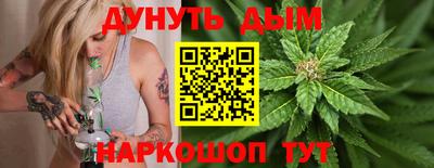 эйфоретик Лесосибирск