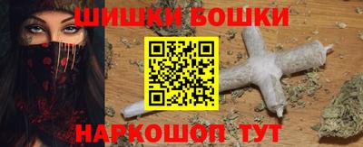 эйфоретик Лесосибирск