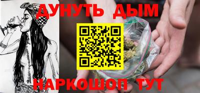 прущая мука Ливны