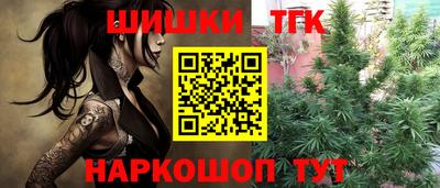 эйфоретик Лесосибирск
