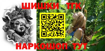 прущий лед Ликино-Дулёво