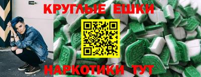 прущая мука Ливны