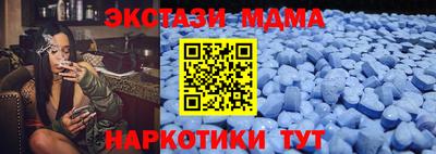 прущая мука Ливны