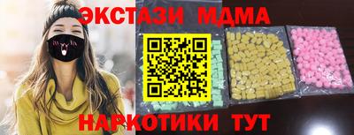 прущая мука Ливны