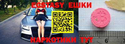 прущая мука Ливны