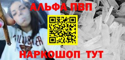 прущий лед Ликино-Дулёво