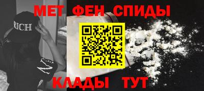 эйфоретик Лесосибирск