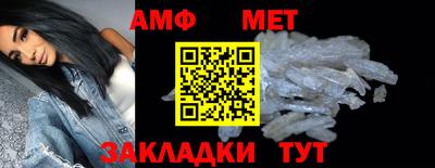 эйфоретик Лесосибирск
