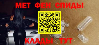 эйфоретик Лесосибирск