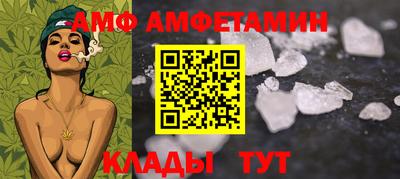 прущий лед Ликино-Дулёво