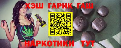 прущая мука Ливны